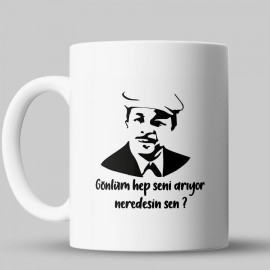 Neşet Ertaş Baskılı Kupa Bardak - kphd12 Neşet Ertaş Baskılı Kupa Bardak - kphd12