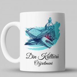 Din Kültürü Öğretmeni Kupa Bardak - kpog19 Din Kültürü Öğretmeni Kupa Bardak - kpog19